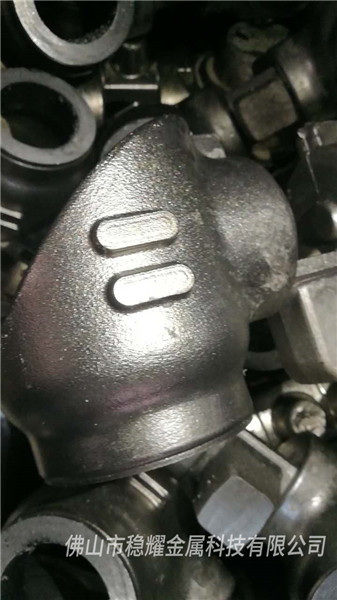機器人關(guān)節(jié)類